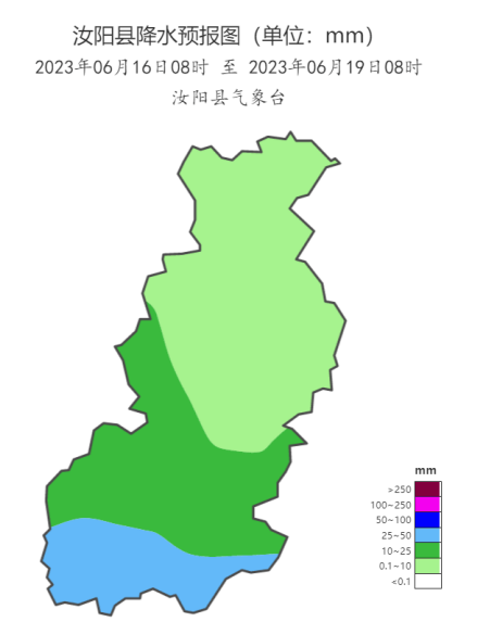 汝阳最新天气预报及其影响分析，一种观点探讨