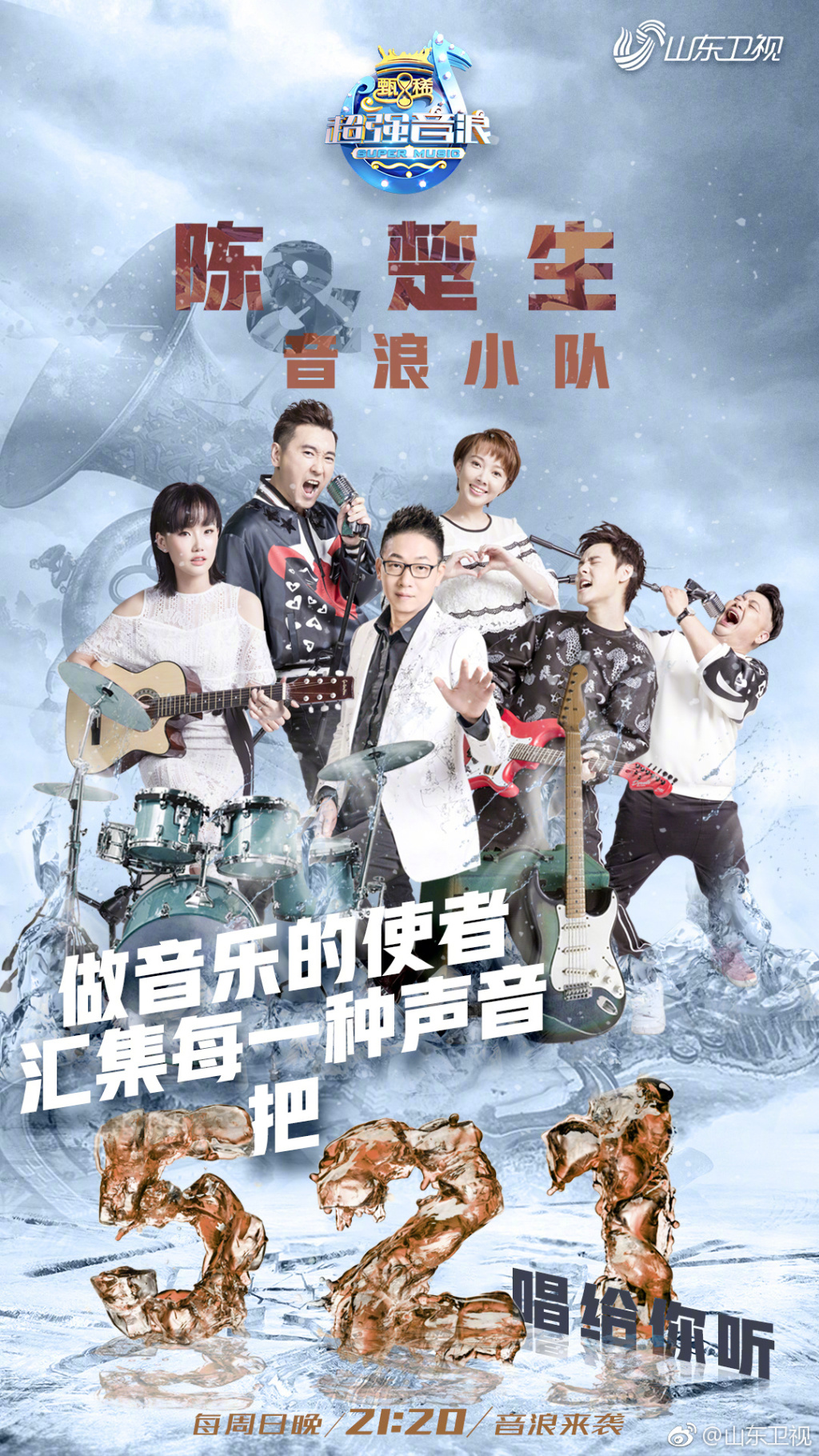 环氧地坪 第43页
