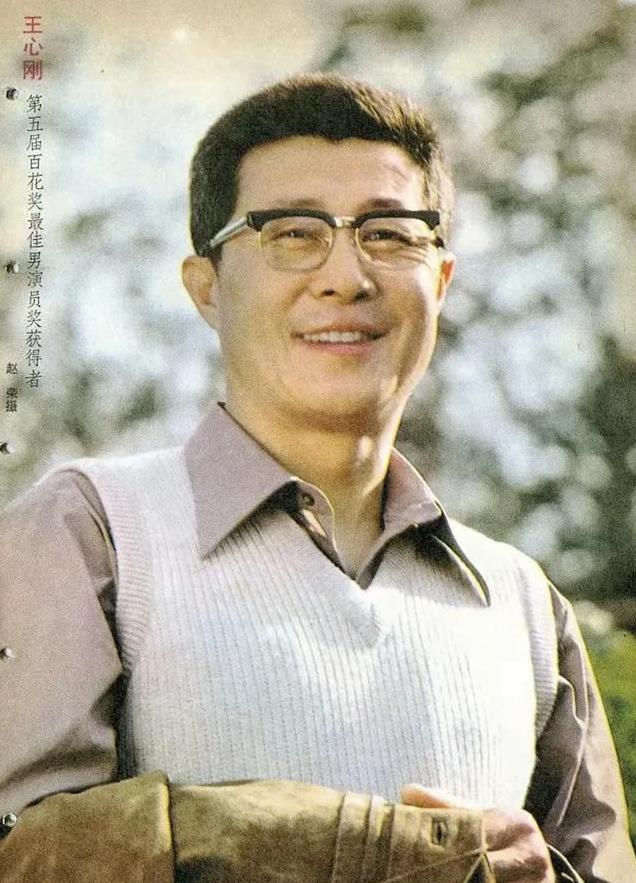 湖南老演员任务与技能学习指南，步骤详解