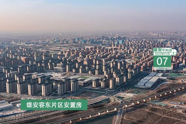 环氧地坪 第40页