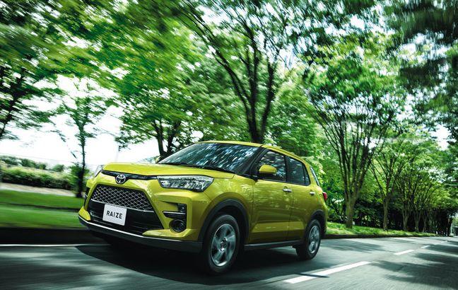 丰田全新小型SUV，购买、使用、维护与保养指南