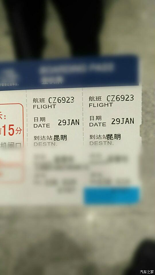 飞往昆明，探寻内心平静的旅程与机票价格揭秘