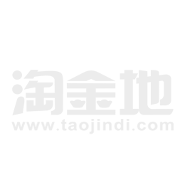 金斑马 第38页
