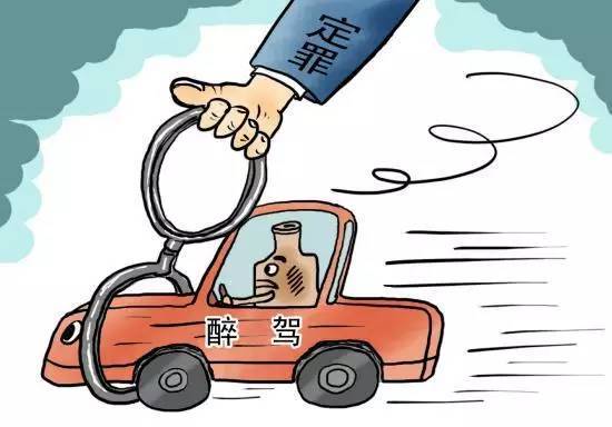 多方观点解读，2025年醉驾新规详解