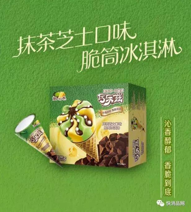 伊利最新款草原鲜奶，领略自然魅力的独特风味！