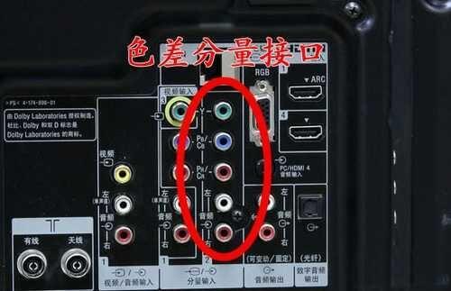 环氧地坪 第27页