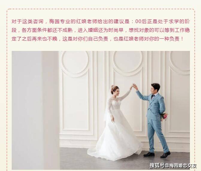 任泉婚恋最新动态揭秘，感情状态备受关注💖✨