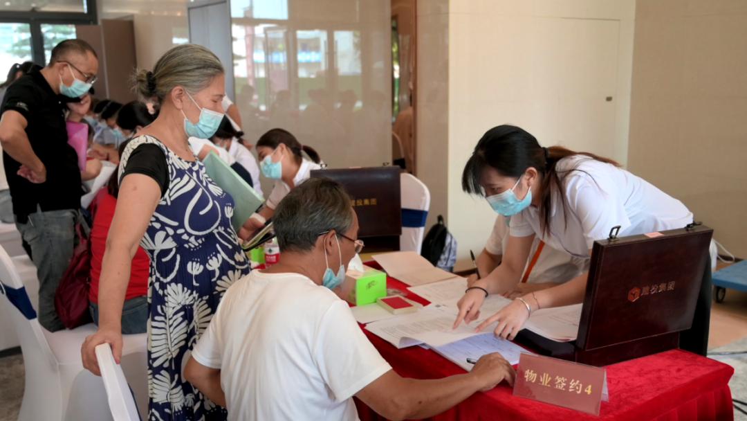 科技重塑房产交易，回迁房过户最新政策带来便捷生活体验