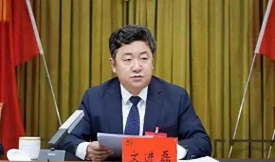 内蒙古杨博新职务任命背后的励志故事与自信闪耀时刻