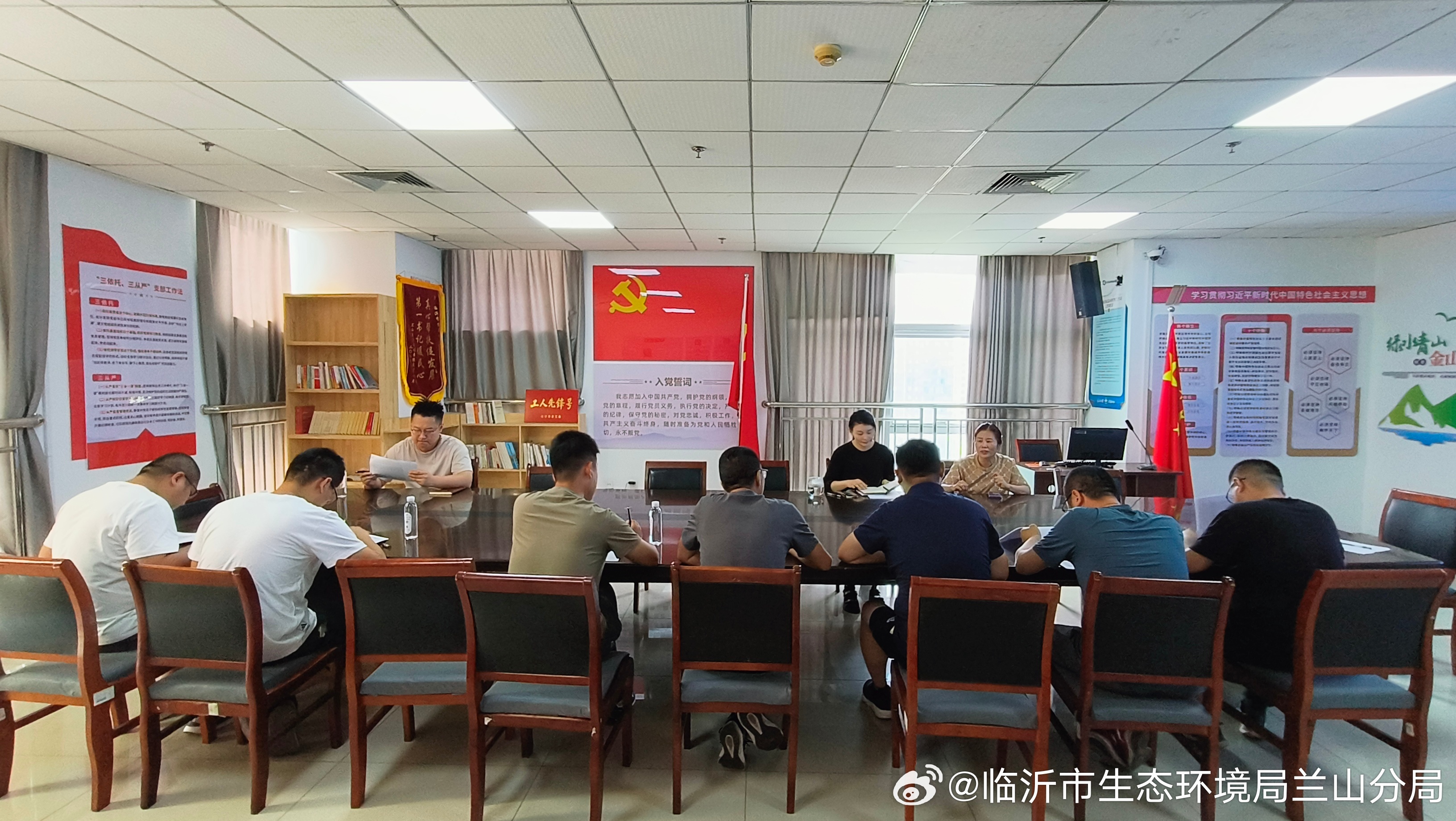 自流平 第24页