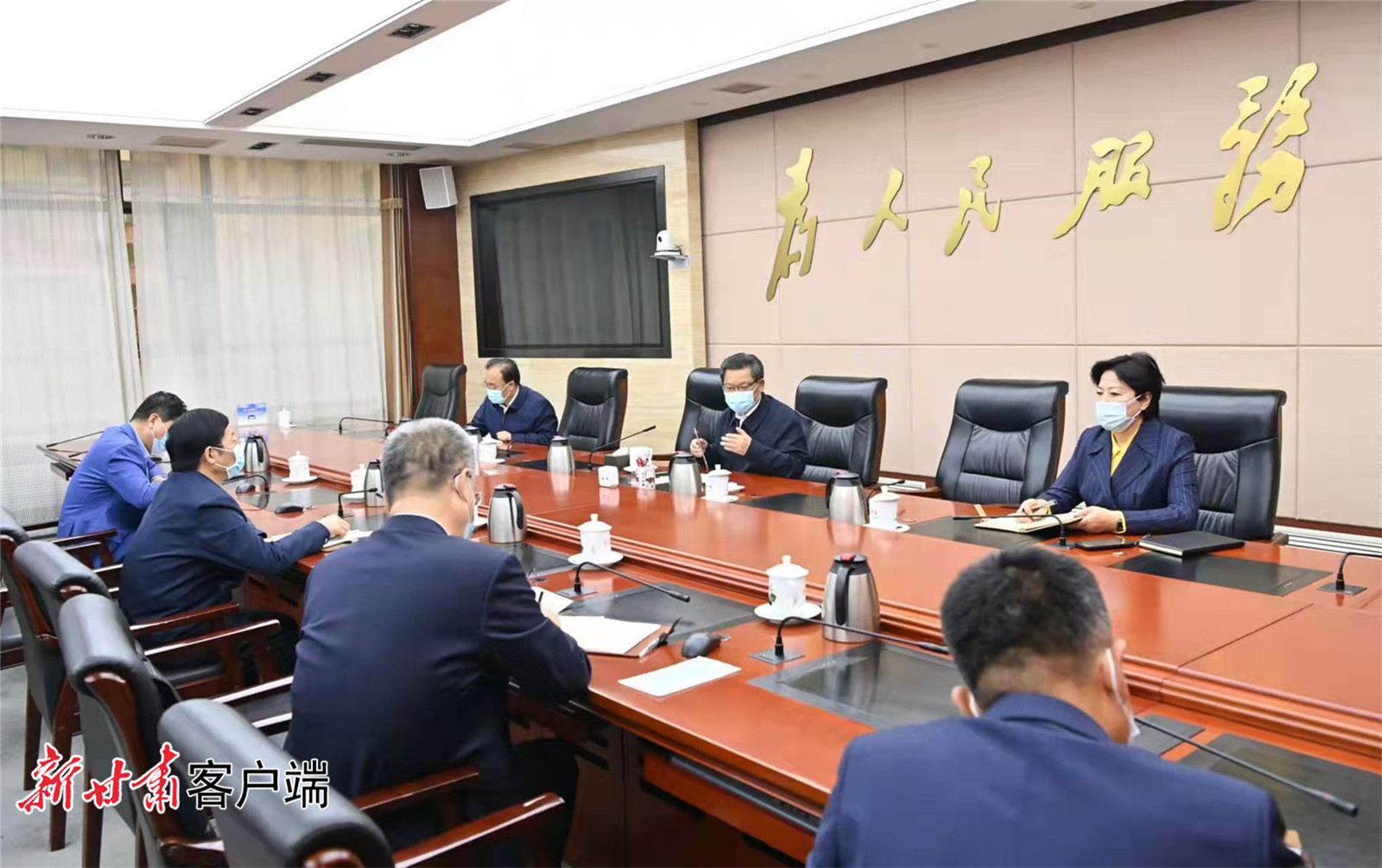 兰州干部任命最新动态及观点论述揭秘