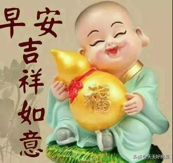 赛场启程，温暖问候，愿你如星闪耀