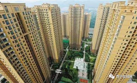 西宁公租房最新名单公布，城市安居工程的温暖照耀