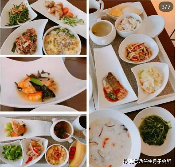 明星月子餐制作指南，营养搭配与烹饪技巧