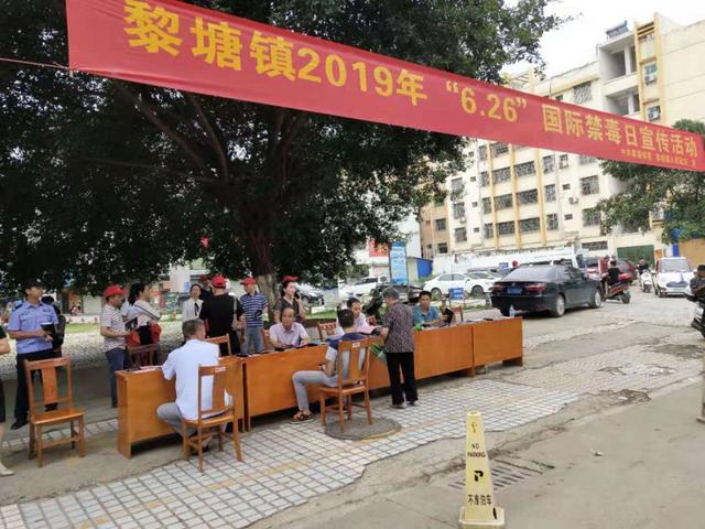 黎塘最新动态报道，黎塘最新资讯速递