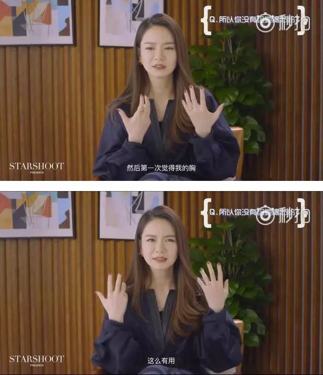 奋斗电视剧演员表名单照片曝光