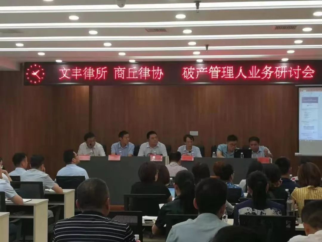 久丰文交最新动态，友情与陪伴的温馨日常更新揭秘