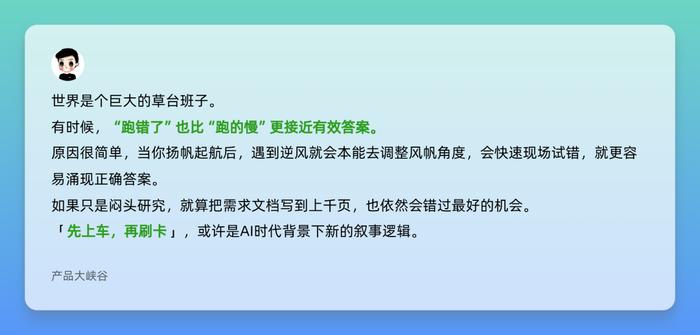 探索自然美景之旅，最新犀利观点分享，寻找内心的平和宁静