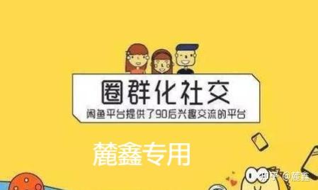 邛崃最新兼职小时工，工作机会与选择指南