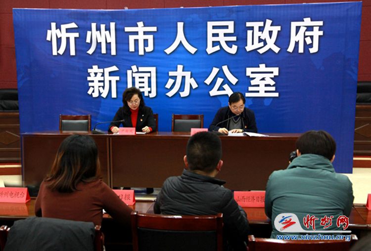 忻州贴吧科技新品亮相，体验未来生活新篇章