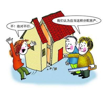 最新房产继承法规全面解读