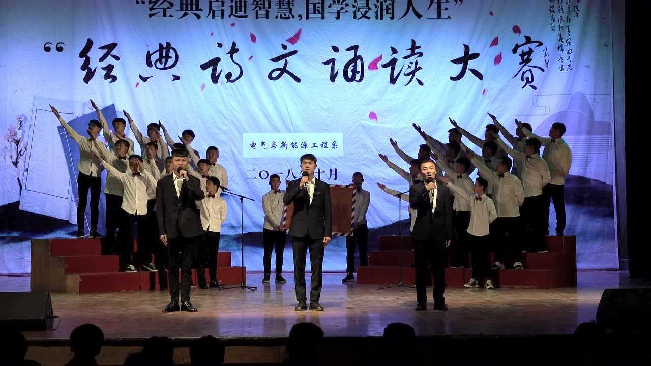 中学生朗诵比赛视频，探寻语言艺术的无穷魅力