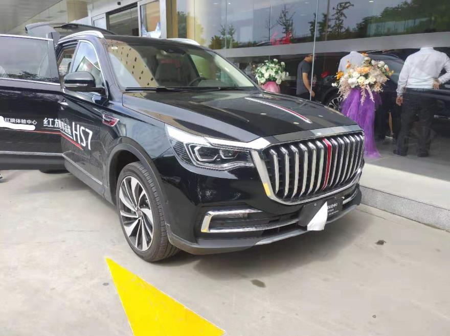 红旗HS7图片及价格大全