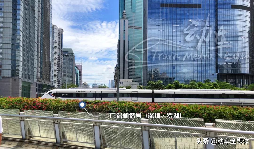 广深和谐号最新时刻表，启程成就未来，与时代变化共舞