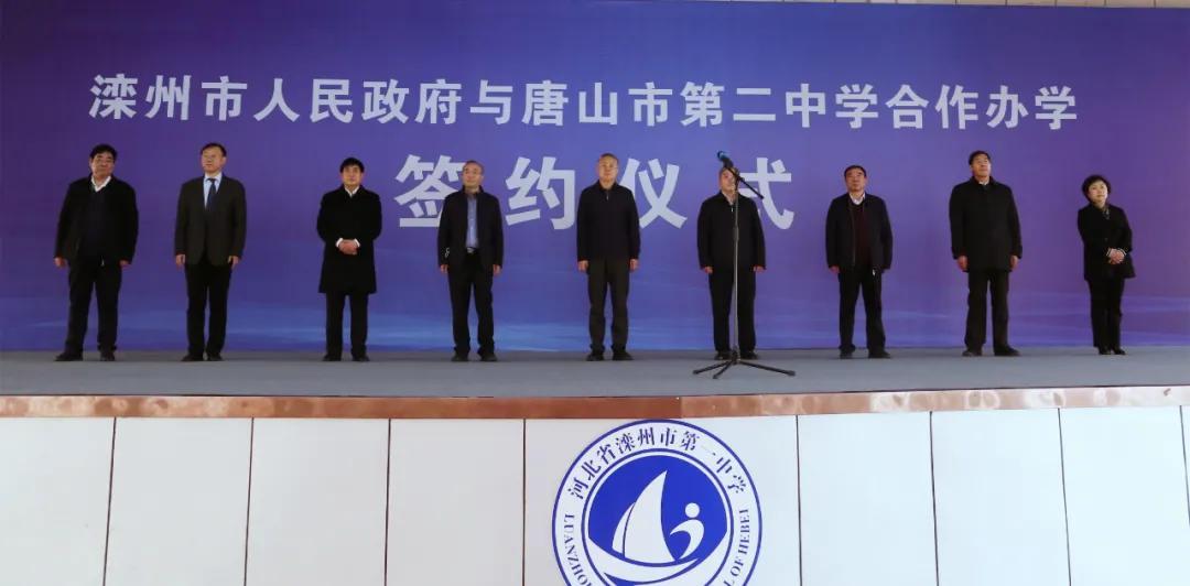 唐山曹全民最新动态，全面指南与步骤详解揭秘