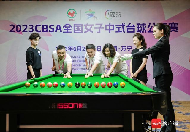 全国台球比赛，智力与技术的巅峰对决