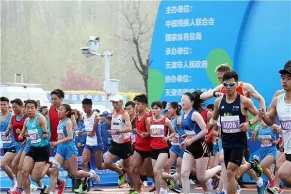 天津伤残津贴最新发放标准，科技助力关爱升级