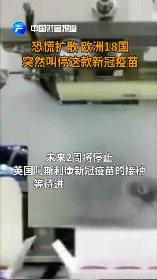 自流平 第14页