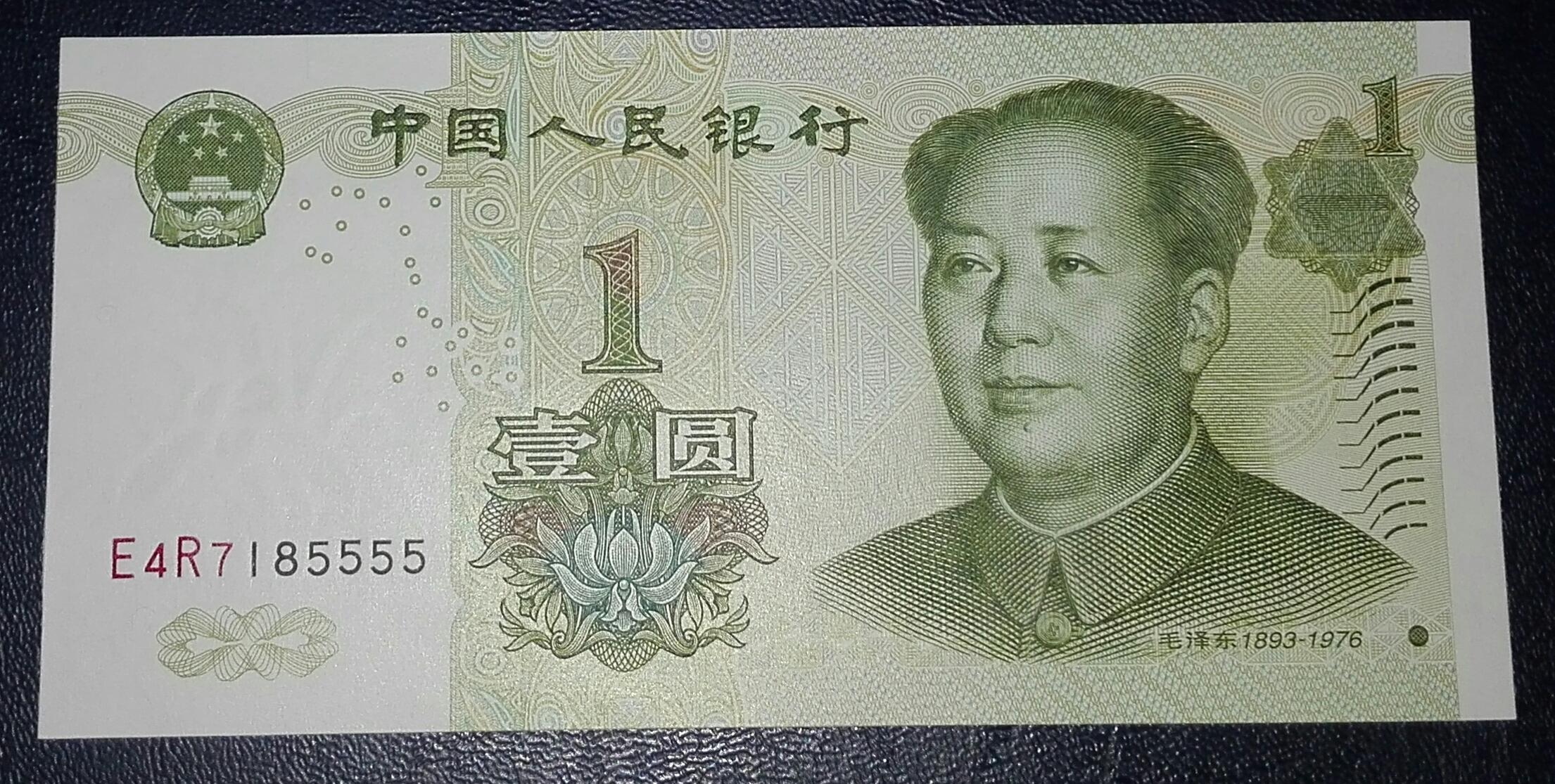 关于8050人民币最新购买价格的探讨与解析