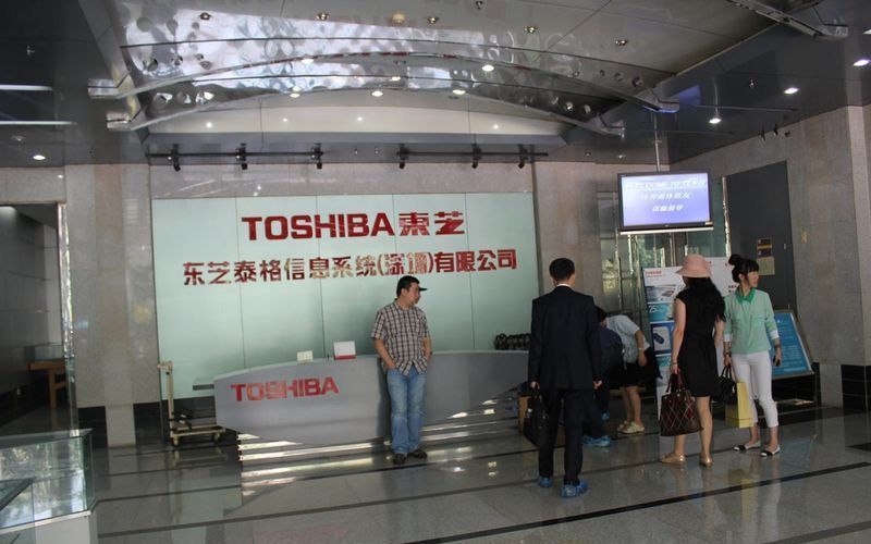 东芝泰格工厂招聘信息深度解析，多维度观察与反思