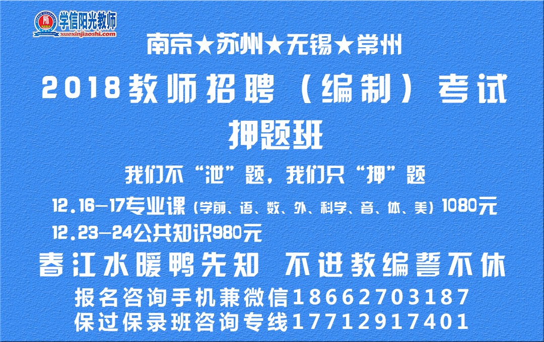 高淳保安招聘信息详解，招聘流程及要求探讨