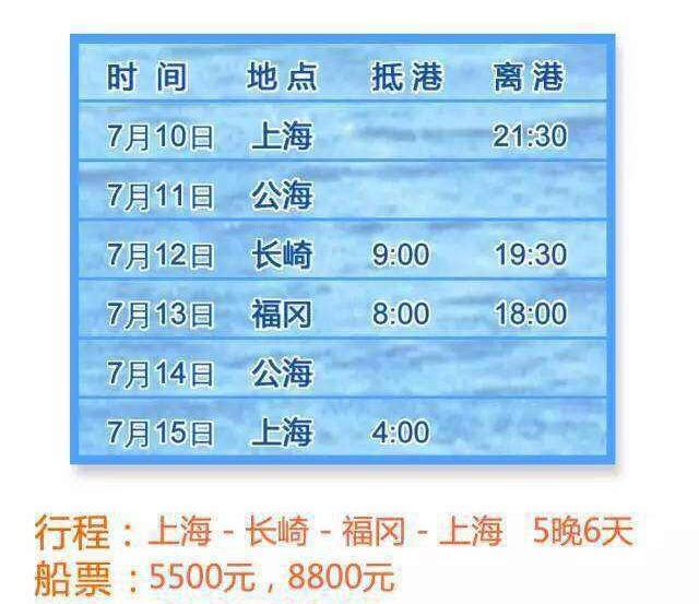 压花地坪 第13页