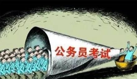 最新公务员转任政策详解与步骤指南