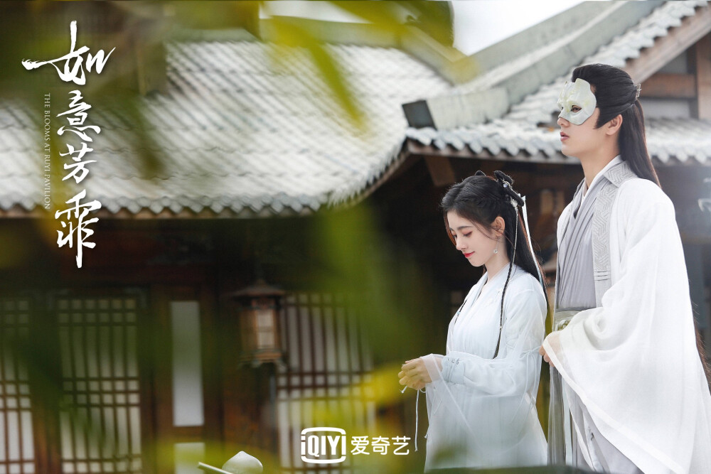 园艺新技能掌握指南，如意芳菲下的详细步骤学习