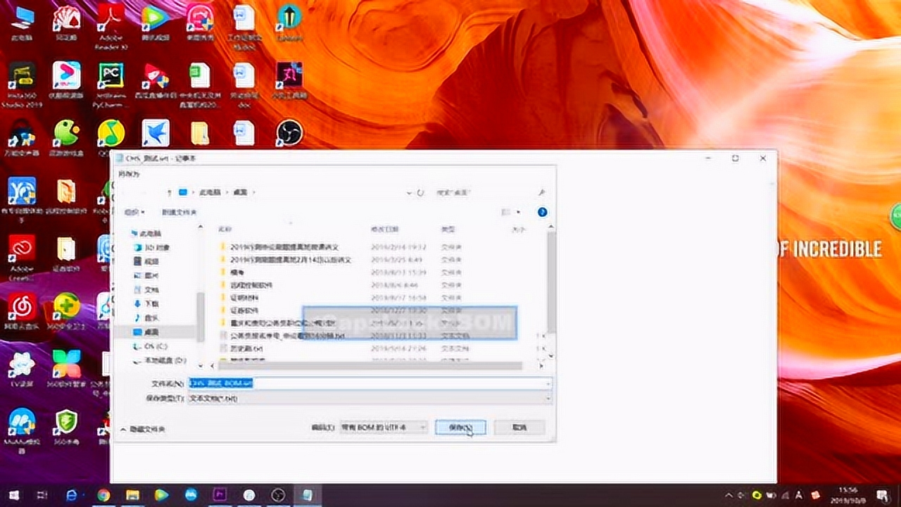 探索未知影视魅力，最新乱码视频与小巷深处的特色小店之旅