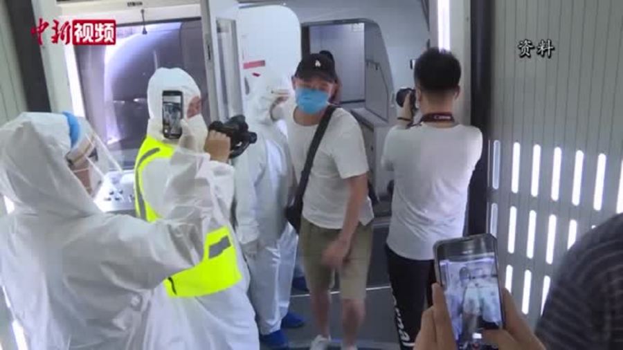 新疆肺炎最新动态，智能科技守护健康，开启生活新纪元