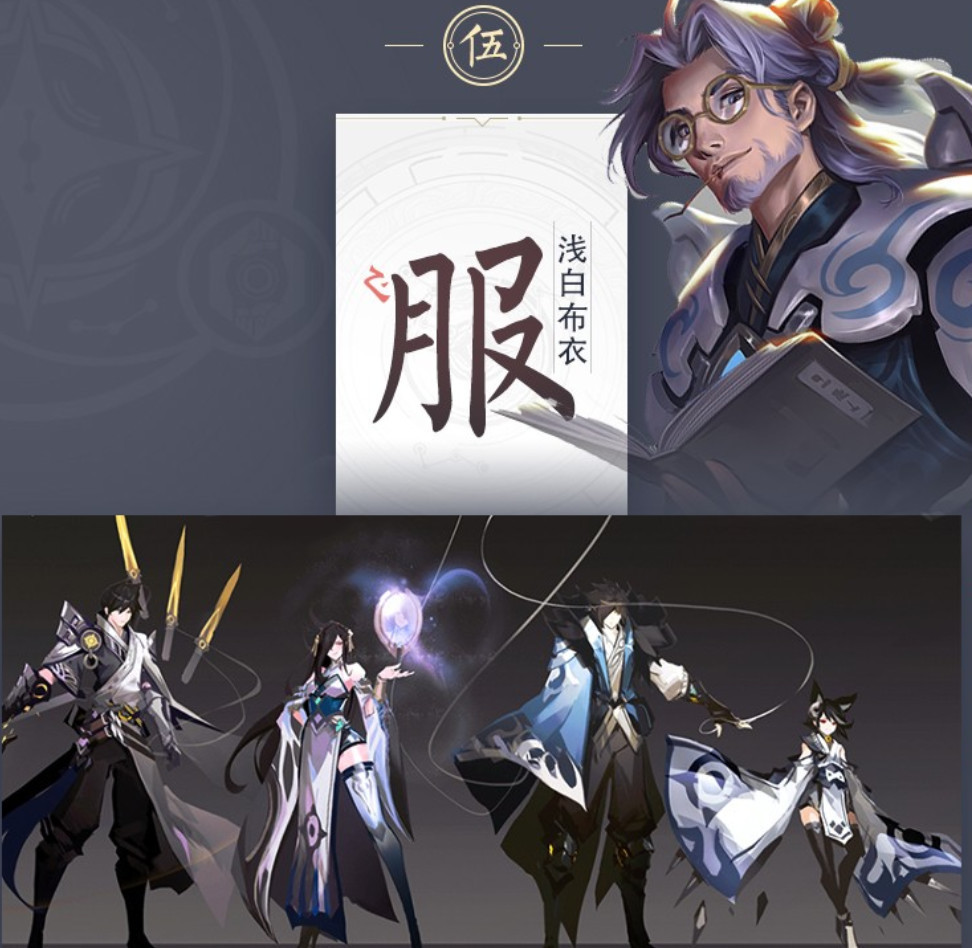 稷下战士最新动态，探索前沿科技，展望战士未来