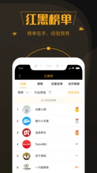 壶关最新安，探索与发展之路