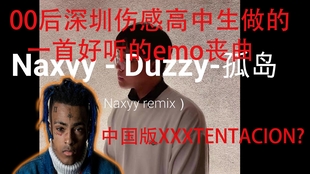 最新丧歌旋律中的情感涟漪，情感深度与独特魅力的融合
