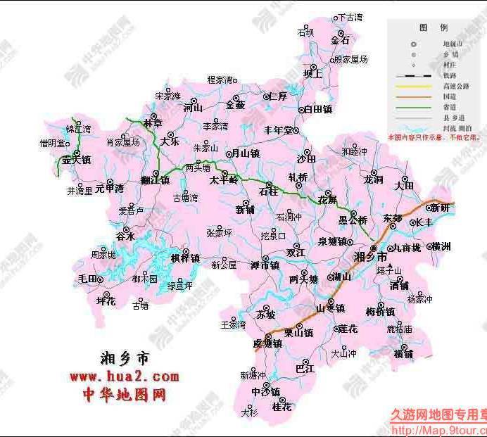湘乡新貌，变化中的力量与学习带来的自信与成就