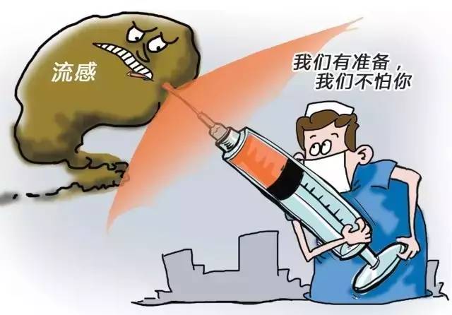 智能预警引领未来，肺炎最新预警与生命健康守护的科技力量