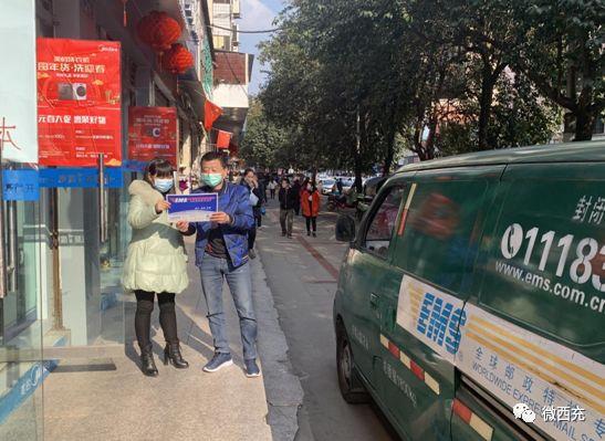 西充疫情下的温馨日常，小确幸与友情力量的见证