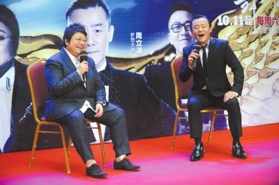 韩红最新资讯全面解析，多维度的观点分析及其影响