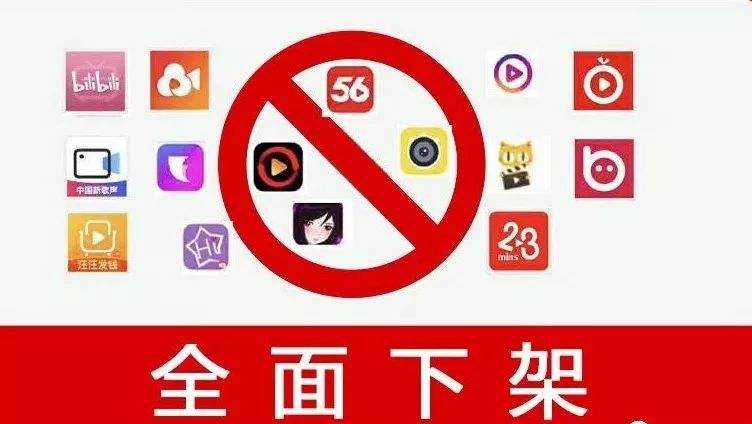 自流平 第5页