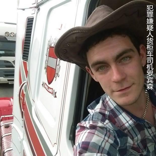 英国集运最新，自然美景探索之旅，寻求内心平和与宁静