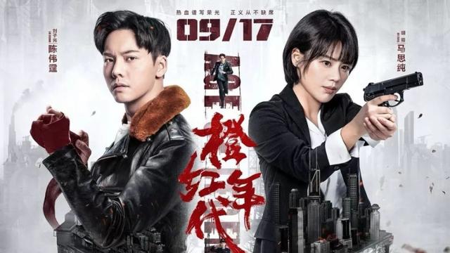 水泥固化地坪 第4页